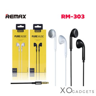 ภาพหน้าปกสินค้าSmall Talk REMAX RM-303 หูฟังมีสาย หูฟัง หูฟังรีแม๊กซ์ ที่เกี่ยวข้อง