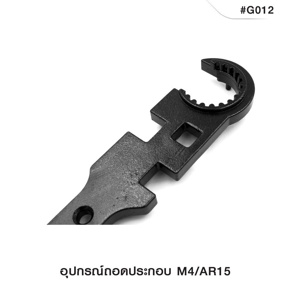 dc352-อุปกรณ์ถอดประกอบ-m4-ar15