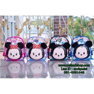 กระเป๋าเป้เด็กมิกกี้&amp;มินนี่ disney tsum tsum