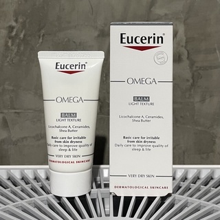 EUCERIN OMEGA BALM 20 ml