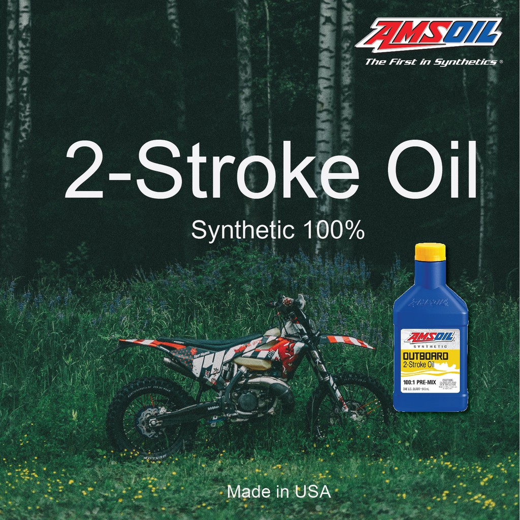 amsoil-น้ำมันเครื่องสังเคราะห์-100-outboard-100-1-pre-mix-synthetic-2-stroke-oil-at0qt
