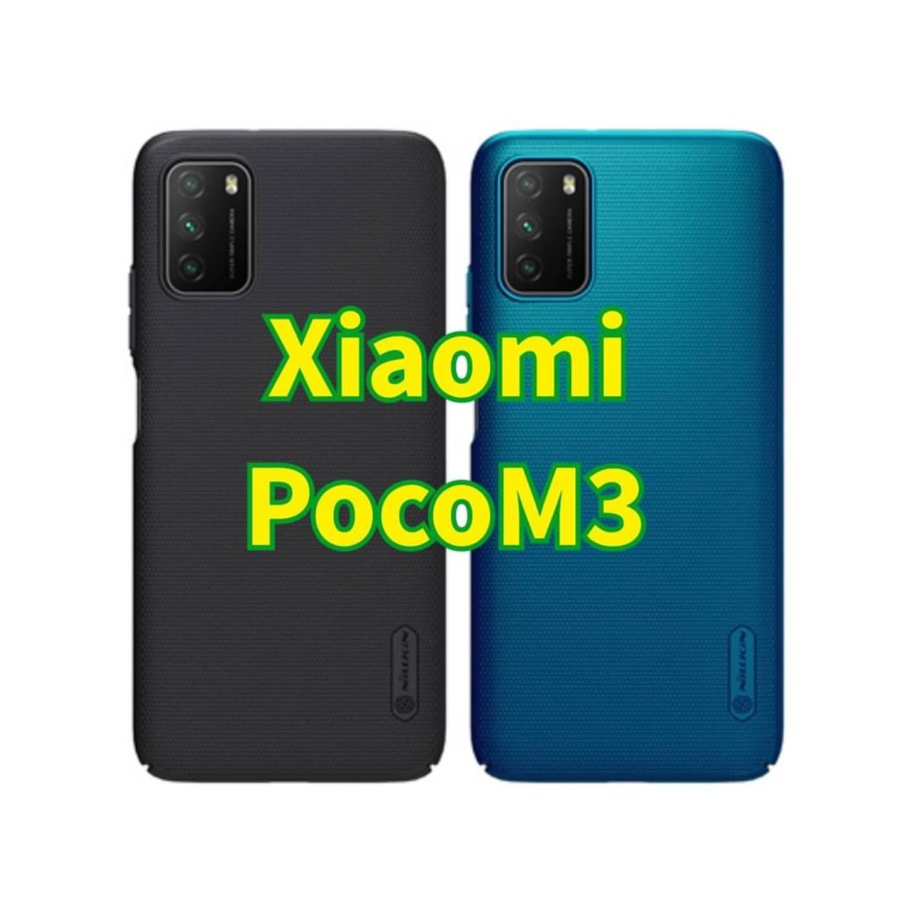 พร้อมส่งในไทย-เคสแข็งnillkin-xiaomi-poco-m3-super-frosted-shield