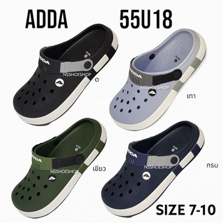 สินค้า ADDA 55U18 NMD รองเท้าแตะ CLOG รองเท้าลำลอง สำหรับผู้ชาย แบบสวมหัวโต ทรง Crocs แบบสวม size 7-10