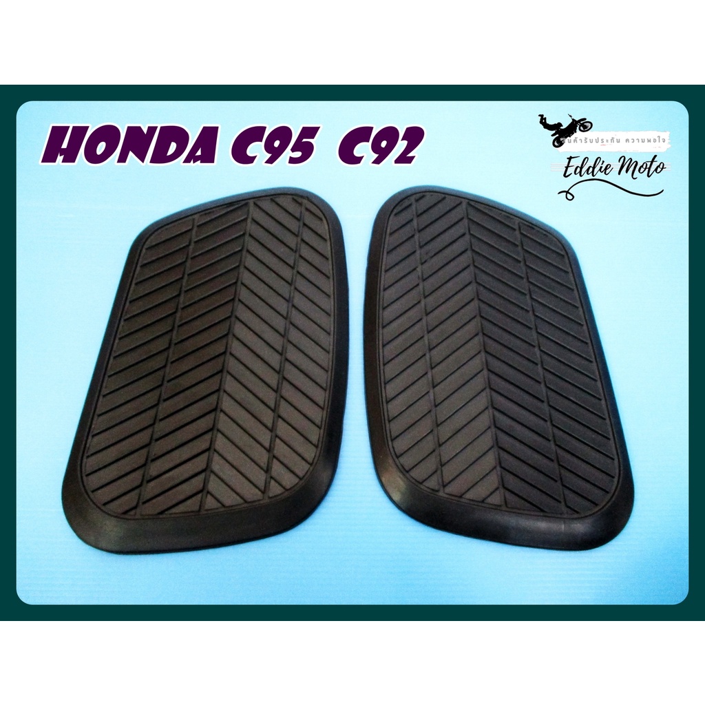 honda-benly-125-150-c92-ca92-c95-ca95-ca160-fuel-tank-rubber-knee-pad-ยางรองเข่าข้างถัง-สินค้าคุณภาพดี