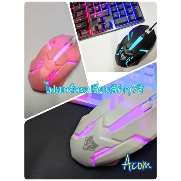 ภาพสินค้าNUBWO ชุดไฟทะลุอักษร Keyboard+mouse combo set SAVITAR NKM 623 สวยแรงส์/ กับ nubwo 632Gamingสวย/634 จากร้าน prapakorn บน Shopee ภาพที่ 5