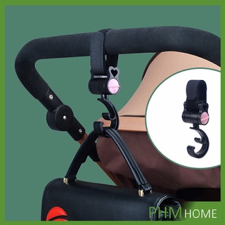 ภาพหน้าปกสินค้าตะขอแขวนสัมภาระติดรถเข็นเด็ก ตะขอห้อยของในรถเข็นที่แขวนของแบบหมุนได้  baby stroller hook ซึ่งคุณอาจชอบสินค้านี้