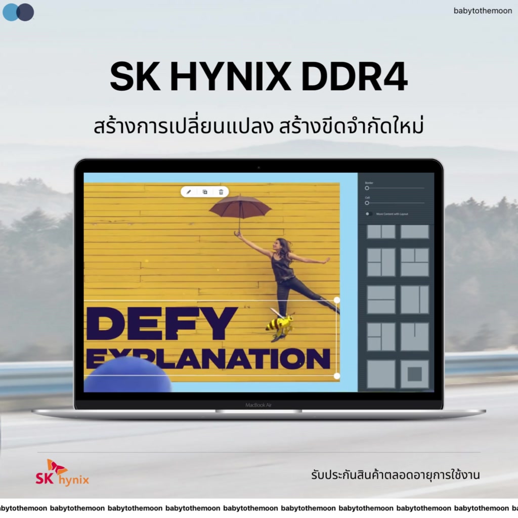 แรมโน๊ตบุ๊ค-ddr4-sk-hynix-ชิป-korea