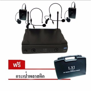 ไมค์ลอยคู่แบบคาดศรีษะ/หนีบปกเสื้อ ไมโครโฟนไร้สาย WIRELESS MICROPHONE