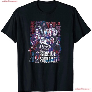 เสื้อยืดโอเวอร์ไซส์แฟชั่นที่กำหนดเอง Suicide Squad The Squad T-Shirt เดอะ ซุยไซด์ สควอด เสื้อยืดพิมพ์ลาย cotton คอกลม  เ