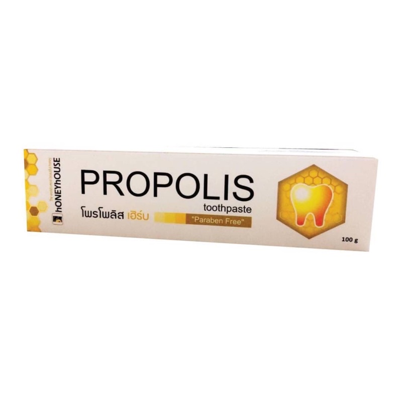 ปรโพลิส-propolis-toothpaste-ยาสีฟันโพรโพลิส