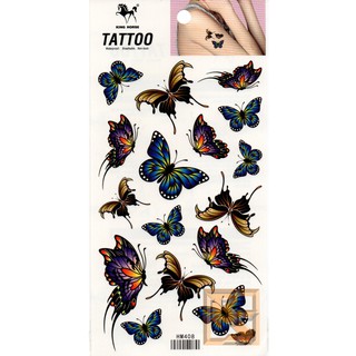 Tattoo Fashion ผีเสื้อ Butterfly แท็ททู สติกเกอร์ HM408