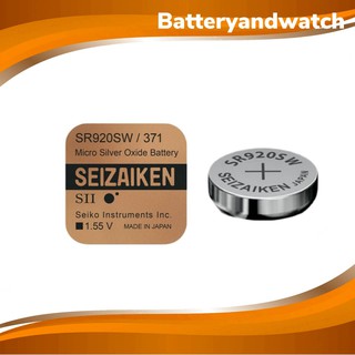 ถ่านกระดุม ถ่านนาฬิกา Seizaiken SR920SW , 371 , 920  1.55V *ของเเท้รับประกัน แพ็ค 1 เม็ด