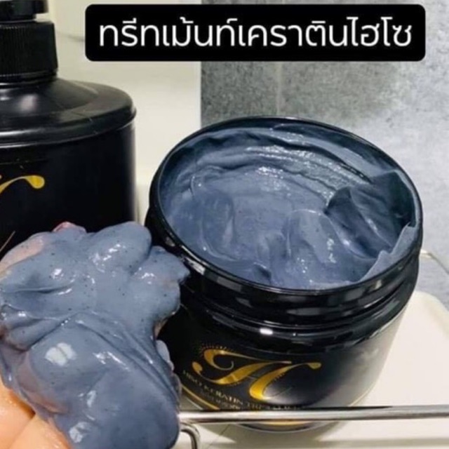 hiso-keratin-ทรีทเม้นท์-เฉพาะครีมนวด280ml