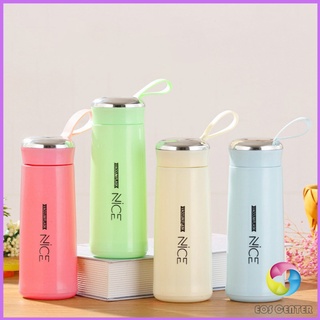 Eos Center กระบอกน้ำ  ลาย NICE ขนาด 400 ml กระบอกน้ำมีหูหิ้ว  กระบอกน้ำสีน่ารัก glass cup