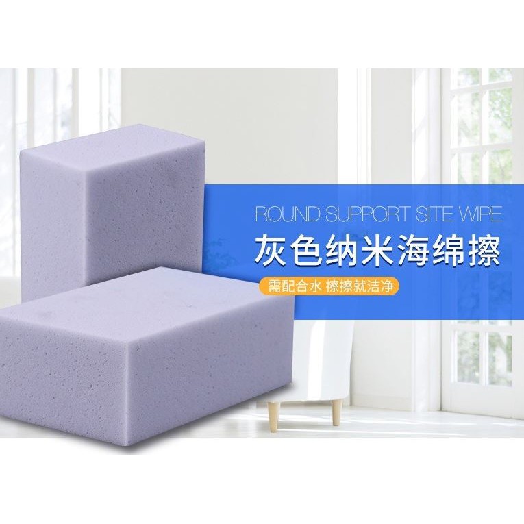 melamine-sponge-leather-seat-ฟองน้ำเมลาลีนขจัดคราบเบาะหนัง