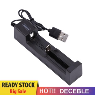 Deceble อะแดปเตอร์ชาร์จแบตเตอรี่ USB 1 ช่อง สําหรับ 18650 21700 22650 16340