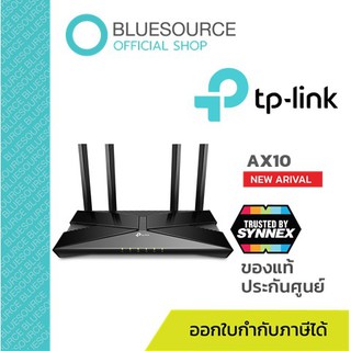 TP-Link Archer AX10 Wifi Router ที่สุดของ Wi-Fi 6 เราเตอร์ ความเร็วสูงสุดที่ 1500 Mbps