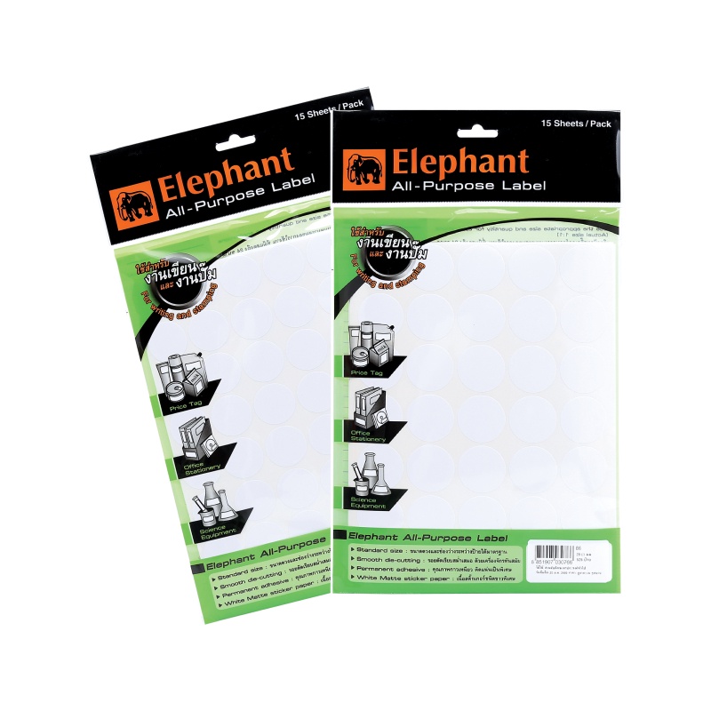 elephant-กระดาษสติ๊กเกอร์-แล็บสติ๊กเกอร์-วงกลม-จำนวน-15-แผ่น-ถุง