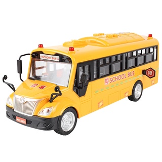 ELIYAของเล่นเด็กรถบัสโรงเรียน รถโรงเรียนสำหรับเด็ก รถของเล่นมีเสียง ของเล่นเสริมทักษะ และพัฒนาการ แข็งแรงทนทาน พร้อมส่ง