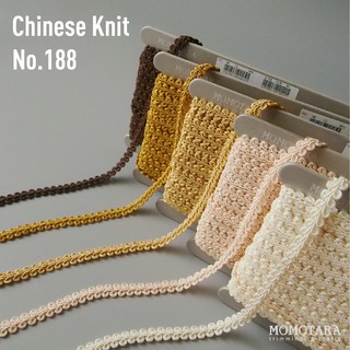 ภาพหน้าปกสินค้าMOMOTARA No.188 (ชุดที่ 3) เทปทอ Knit ลายตวัด Chinese Knit ขนาด 0.9 CM ยาว 18 หลา เทป ริบบิ้น ริบบิ้นผ้า  วัสดุตกแต่ง ที่เกี่ยวข้อง