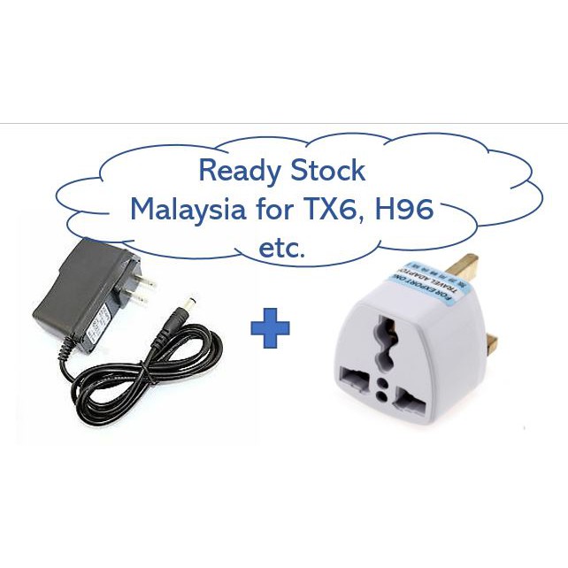 Alimentatore Universale EU 5.5mm Per TV Box Android – X96, MXQ, H96, T95Z