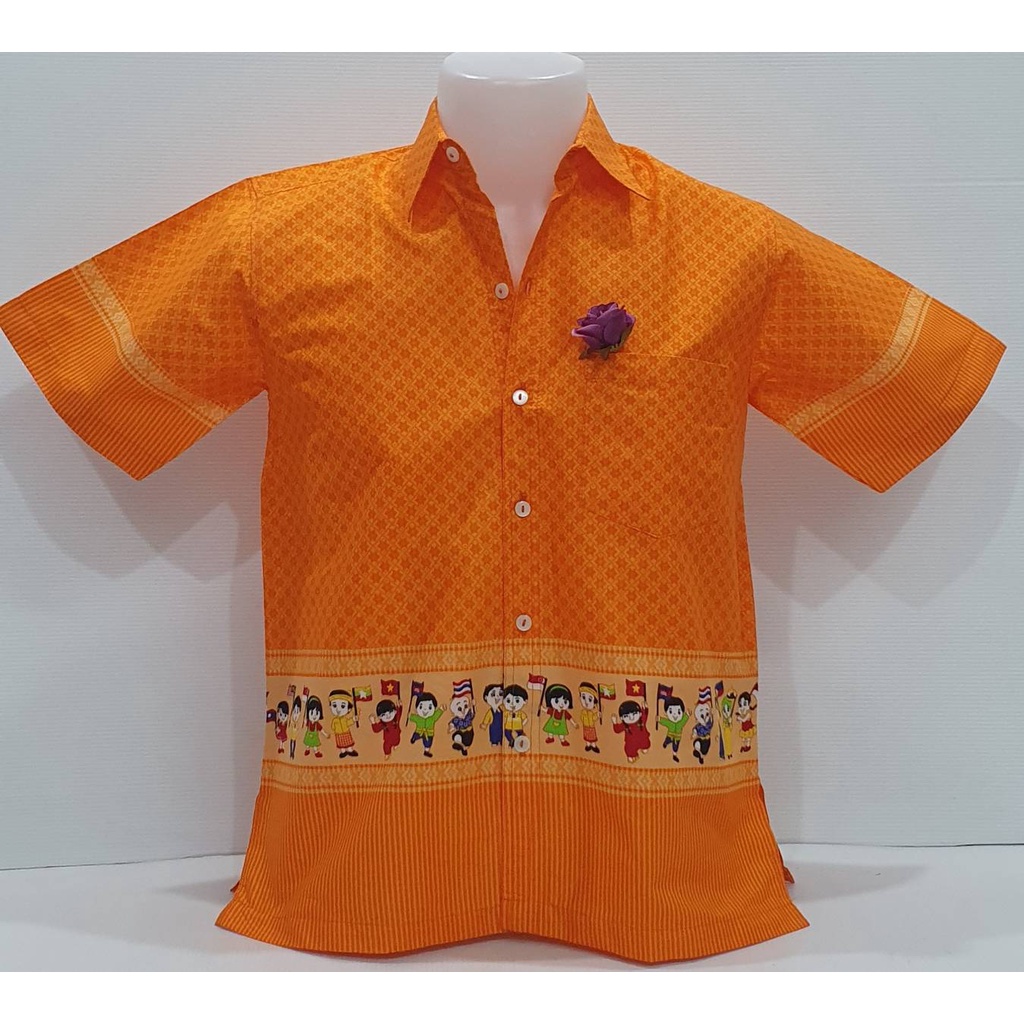 เสื้อเชิีตไม่อัดกาวส้มลายสก๊อตอาเซียน-เฉพาะชายรอบอก40นิ้วค่ะ
