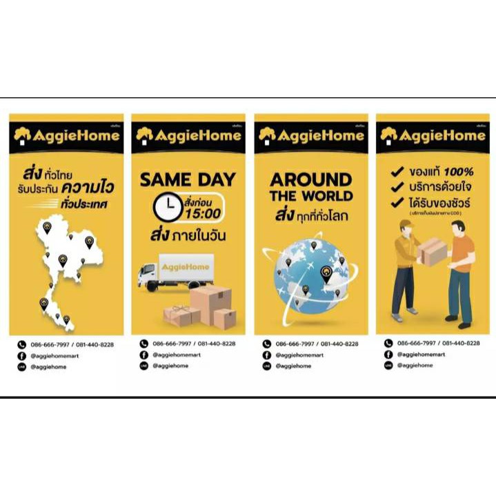 super-products-ข้อต่อวาล์ว-pe-pvc-รุ่น-lv-3-4-25-มิล-แพ็ค5ชิ้น-ข้อต่อวาล์วเกลียวนอก-3-4-ต่อท่อพีอี-peวาล์วหรี่น้ำ