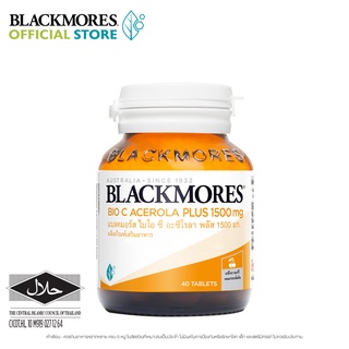 Blackmores Bio C Acerola Plus 1500mg 40tab แบลคมอร์ส ไบโอ ซี อะซีโรล่า พลัส 1500 มก. (ผลิตภัณฑ์เสริมอาหาร) 40เม็ด