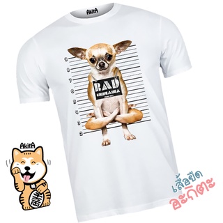 เสื้อยืดลายชิวาว่า Bad Chihuahua T-shirt