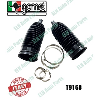 ยางกันฝุ่นแร็ค/ยางหุ้มแร็ค (เทอโมพลาส) (steering rack boot) มาสด้า MAZDA RX8 rotary 1.3 ปี 2003 (คู่)