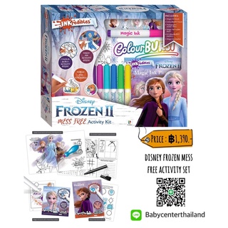 Inkredibles - Frozen 2 Mess Free Activity Kit