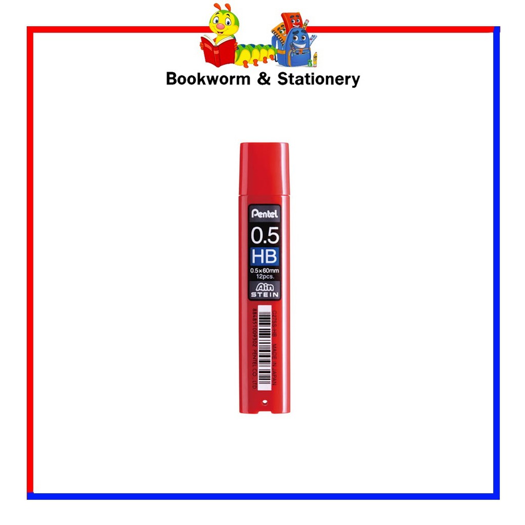 เครื่องเขียน-ไส้ดินสอกดไอน์-stein-0-5-mm-40ไส้-คละขนาด