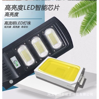 Solar Light LED 120W ไฟโซล่าเซลล์ แสงสีขาว โคมไฟสปอร์ตไลท์