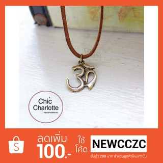 Chic Charlotte พร้อมส่ง สร้อยคอพร้อมจี้ รูปสัญลักษณ์โอม