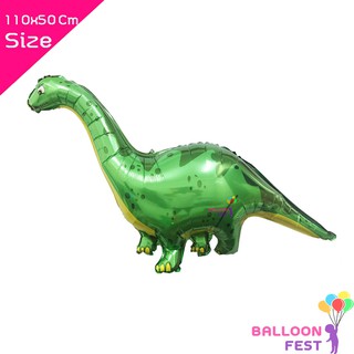 Balloon Fest ลูกโป่งฟอยล์ ไดโนเสาร์ สีเขียว ขนาด ( 110x50ซม. )