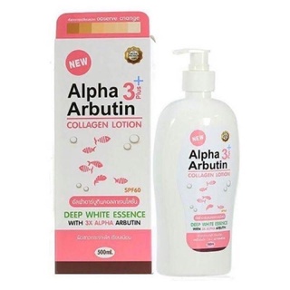 โลชั่นอัลฟ่าอาร์บูติน คอลลาเจน Alpha Arbutin Callagen Lotion SPF60 By Veenut White ปลาชมพู ขนาด 500ml.