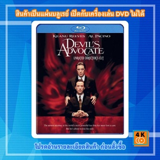 หนังแผ่น Bluray The Devils Advocate (1997) อาถรรพ์มัจจุราชเหนือเมฆ Movie FullHD 1080p