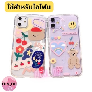 ภาพหน้าปกสินค้า🎑-พร้อมส่งในไทย-เคสซิลิโคนลายการ์ตูนน่ารักๆ  ใช้สำหรับIPทุกรุ่น #301 ที่เกี่ยวข้อง