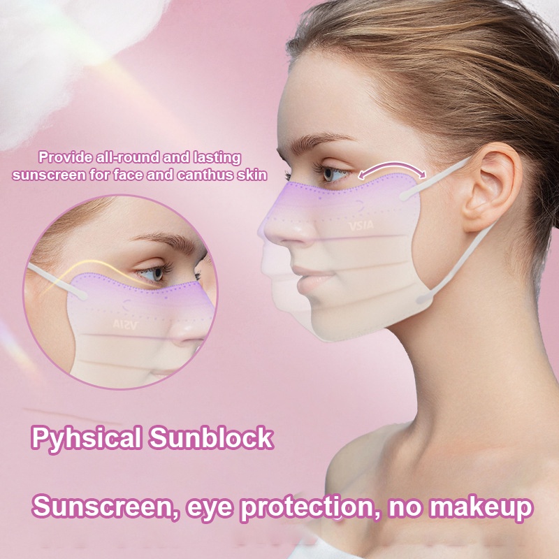 ภาพสินค้า3d ผู้ใหญ่ Gradient Mask Cherry Blossom Blush Eye Protection Mask ครีมกันแดดสามมิติหน้ากากป้องกันสามชั้น Disposable ผู้ใหญ่ Mask จากร้าน goob.th บน Shopee ภาพที่ 6