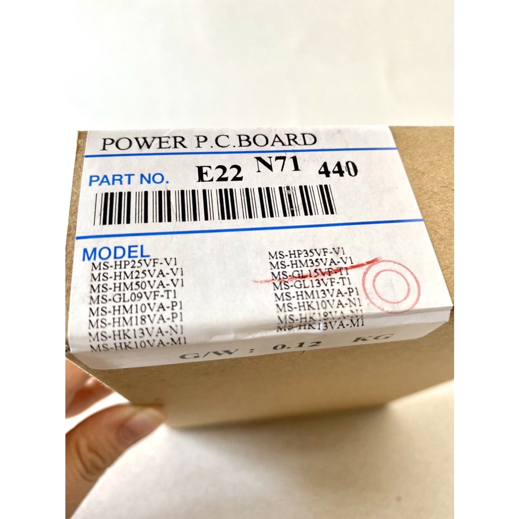 mitsubishi-รหัส-e22n71440-power-p-c-board-บอร์ดแอร์มิตซูบิชิแท้-ตรงรุ่น