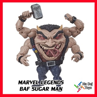 Marvel Legends BAF Sugar Man 6 นิ้ว มาร์เวล เลเจนด์ บาฟชูก้าร์แมน 6 นิ้ว (X-Men)