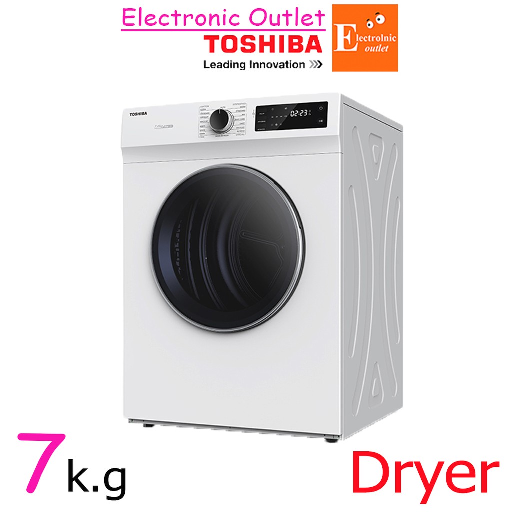 toshiba-เครื่องอบผ้า-รุ่น-td-h80set-ขนาด-7-kg