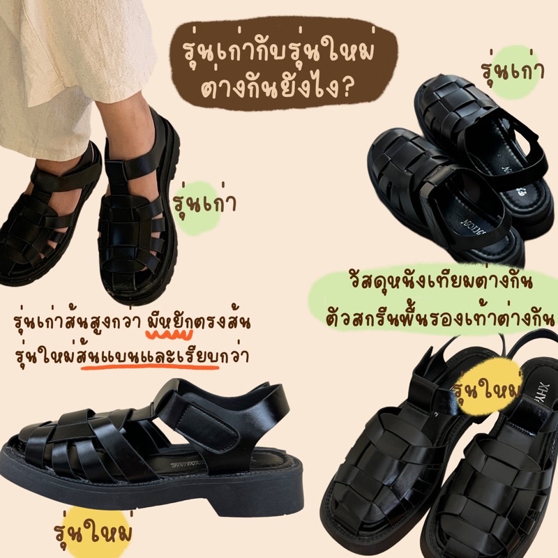 ภาพหน้าปกสินค้า︎ Charlie Shoes รองเท้าหนังสานรัดส้น จากร้าน fromheadtofoot บน Shopee