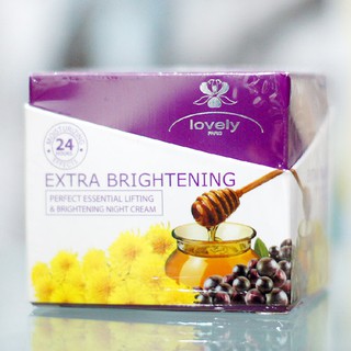 ครีมเลิฟลี่กลางคืน Lovely Extra Brightening Night Cream (18 กรัม) ของแท้ 💯