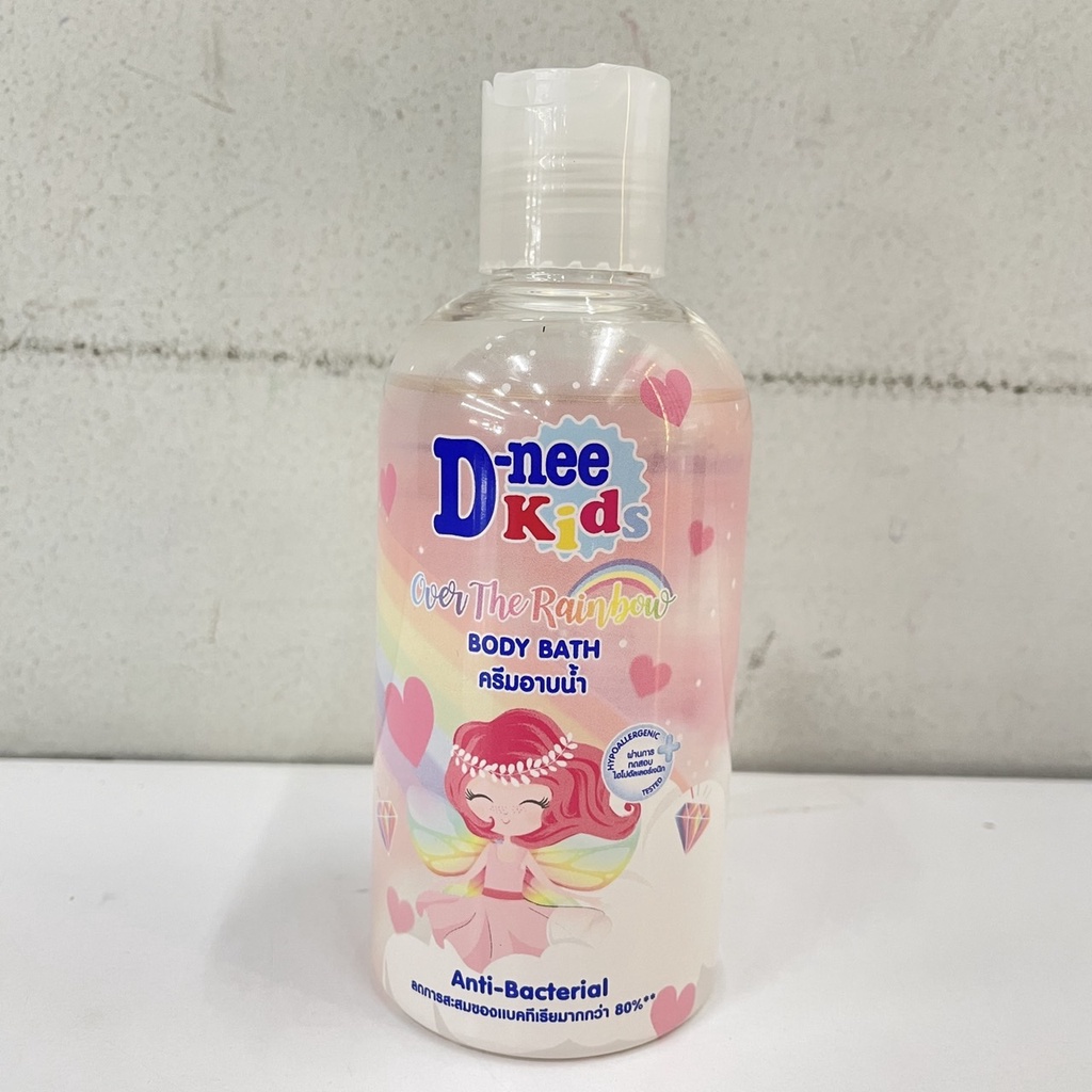 2-กลิ่น-d-nee-kids-anti-bacterial-body-bath-ดีนี่ี-คิดส์-ผลิตภัณฑ์ครีมอาบน้ำ-450-มล-มี-2-ขนาด