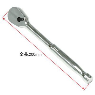 3/8DR ด้ามบ๊อกซ์ 36T ( 3/8Dr 36T Ratchet Wrench )