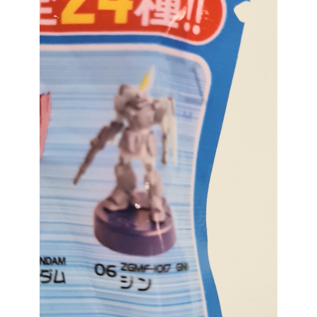 แท้/มือ1] Gundam Seed Destiny Pepsi Twist Bottle Cap Figure