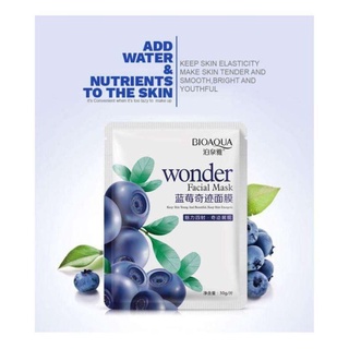 พร้อมส่ง BIOAQUA Blueberry Wonder Facial Mask 1 ชิ้น แผ่นมาส์กหน้าสูตรบลูเบอร์รี่เข้มข้น