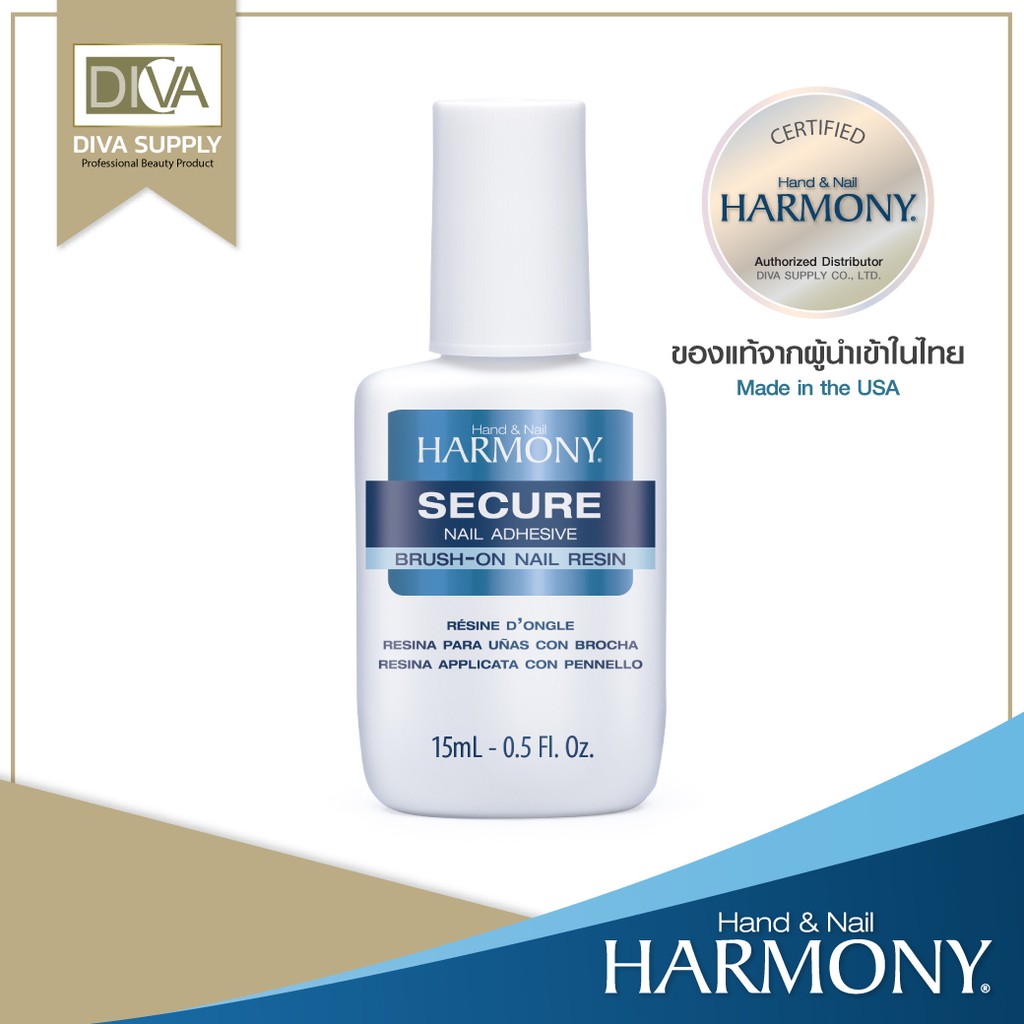 harmony-nail-adhesive-nail-glue-15-ml-กาวติดทิปฮาโมนี่-กาวติดเล็บ-อุปรกรณ์ตกแต่งเล็บ-ปลายพู่กัน-ติดทนนาน-ใช้งานต่อเล็บ