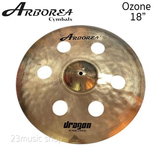 Arborea Dragon Ozone 18”